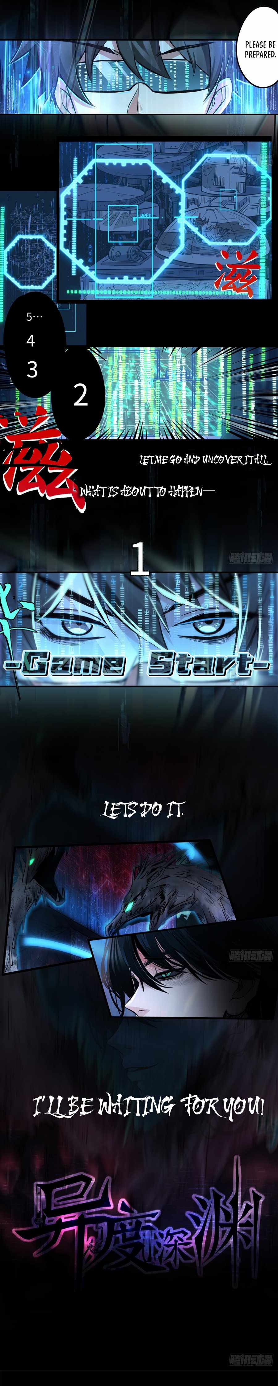 Alien Abyss: Restart Era Chapter 0 6